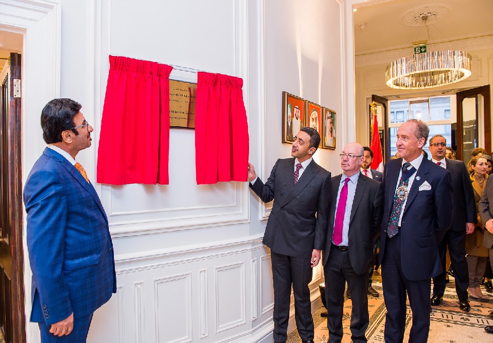 عبدالله بن زايد يفتتح المقر الجديد لسفارة الدولة في لندن