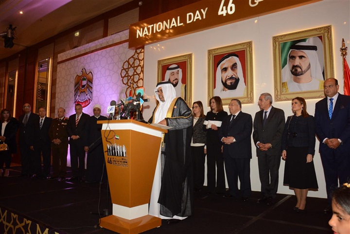 سفارة الإمارات بالقاهرة تحتفل بالعيد الوطني الـ ٤٦