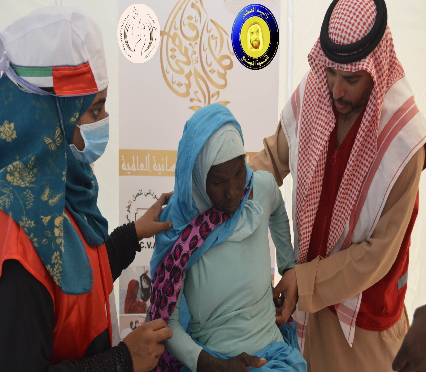 انطلاق حملة الشيخة فاطمة الإنسانية العالمية لعلاج المرأة والطفل في القرى السودانية.