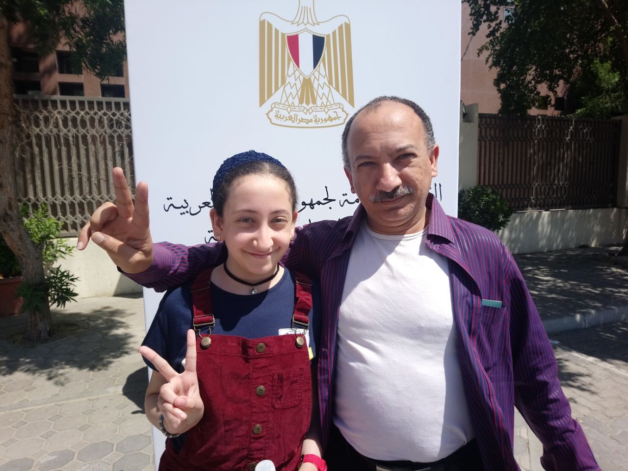 عرس انتخابي مصري بالإمارات