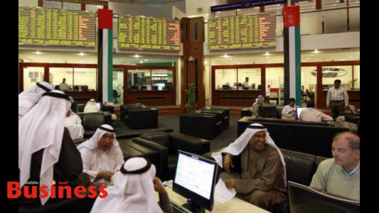 السوق السعودى يغلق على تراجع بضغط من القطاعات القيادية السوق السعودى يغلق على تراجع بضغط من القطاعات القيادية