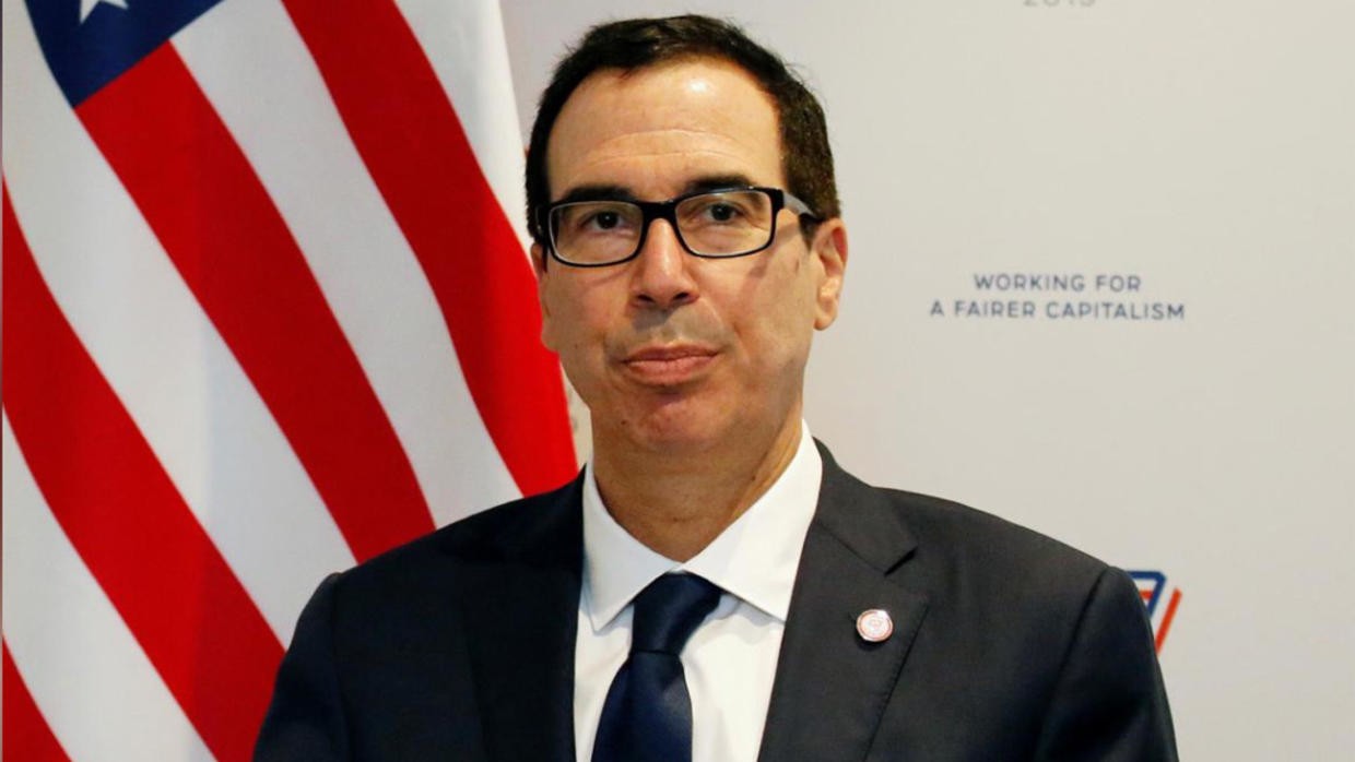 وزير الخزانة الأمريكي