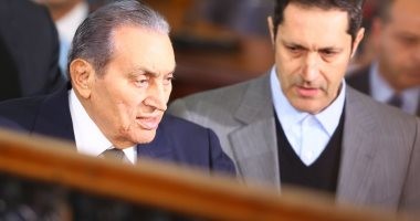 أرشيفية