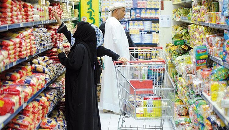 أرشيفية