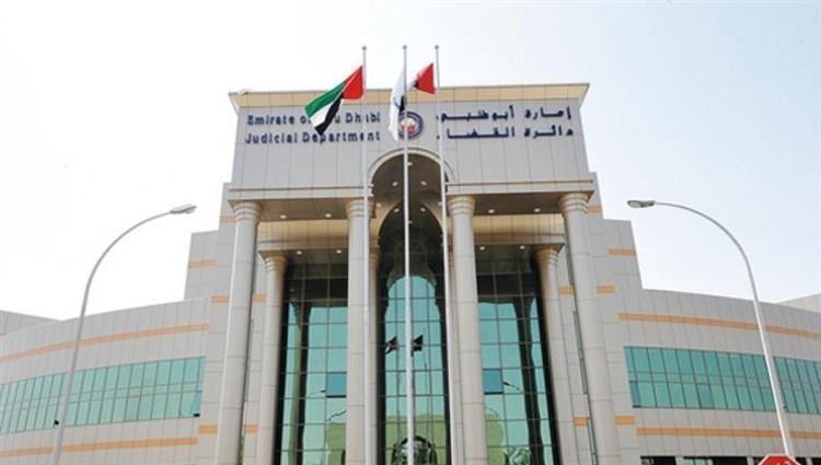 أرشيفية
