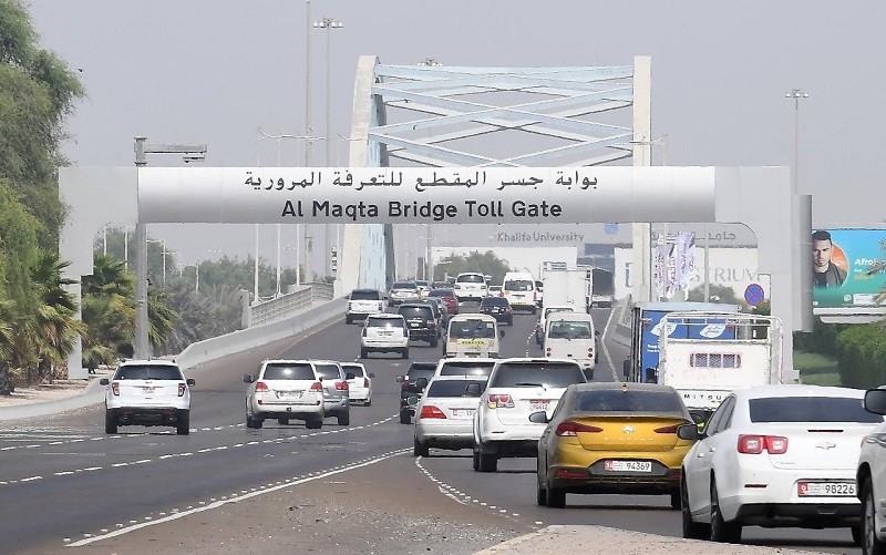 أرشيفية