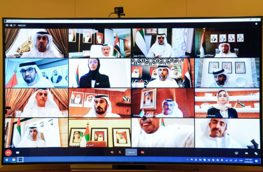 الاجتماع