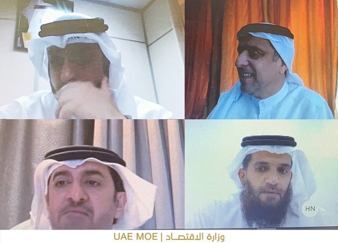 الاجتماع