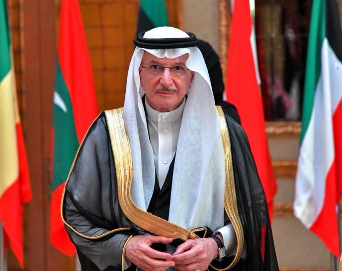 يوسف العثيمين
