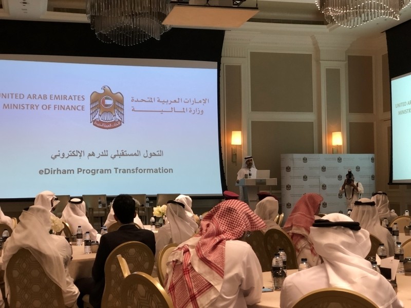 أرشيفية