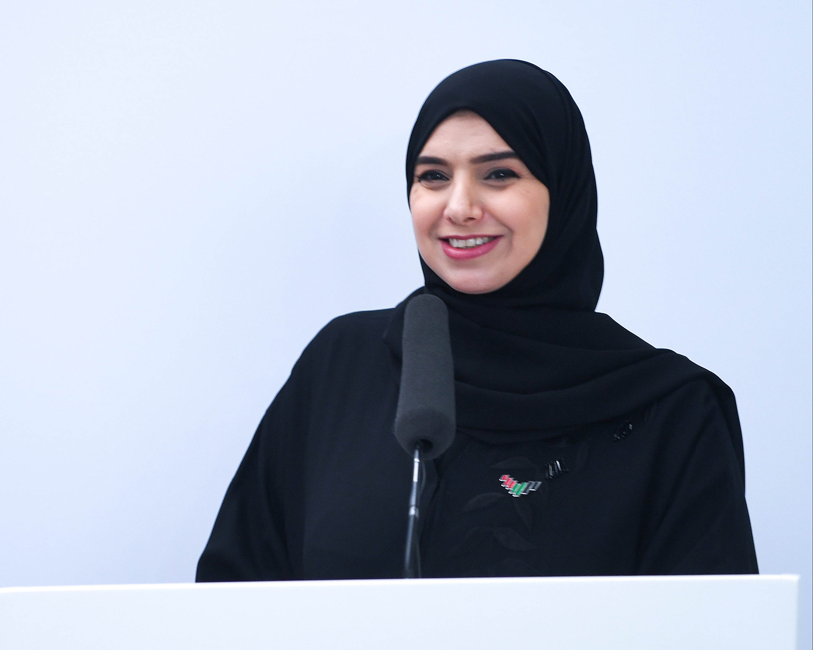 آمنة الضحاك