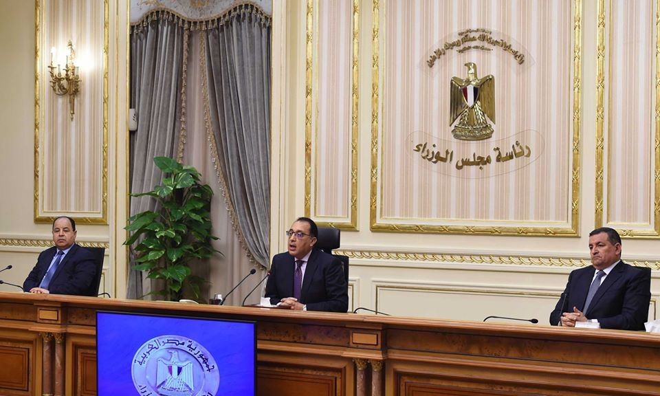 اجتماع الوزراء
