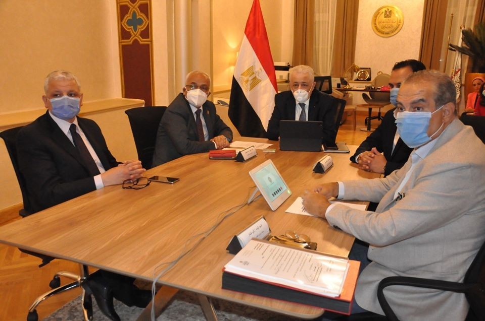 الاجتماع