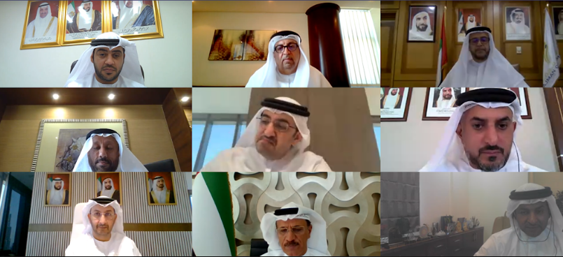 الاجتماع