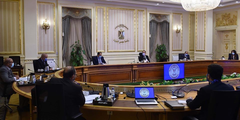 مجلس الوزراء