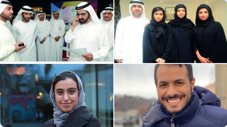 هدى وزوجها ومحمد بن راشد