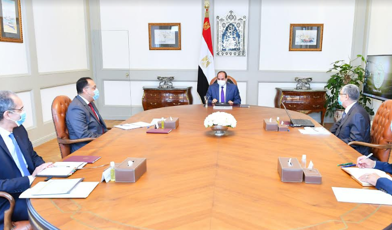 الاجتماع