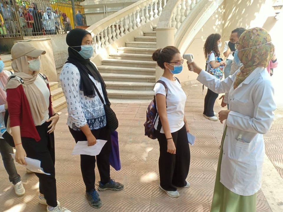 اختبار القدرات