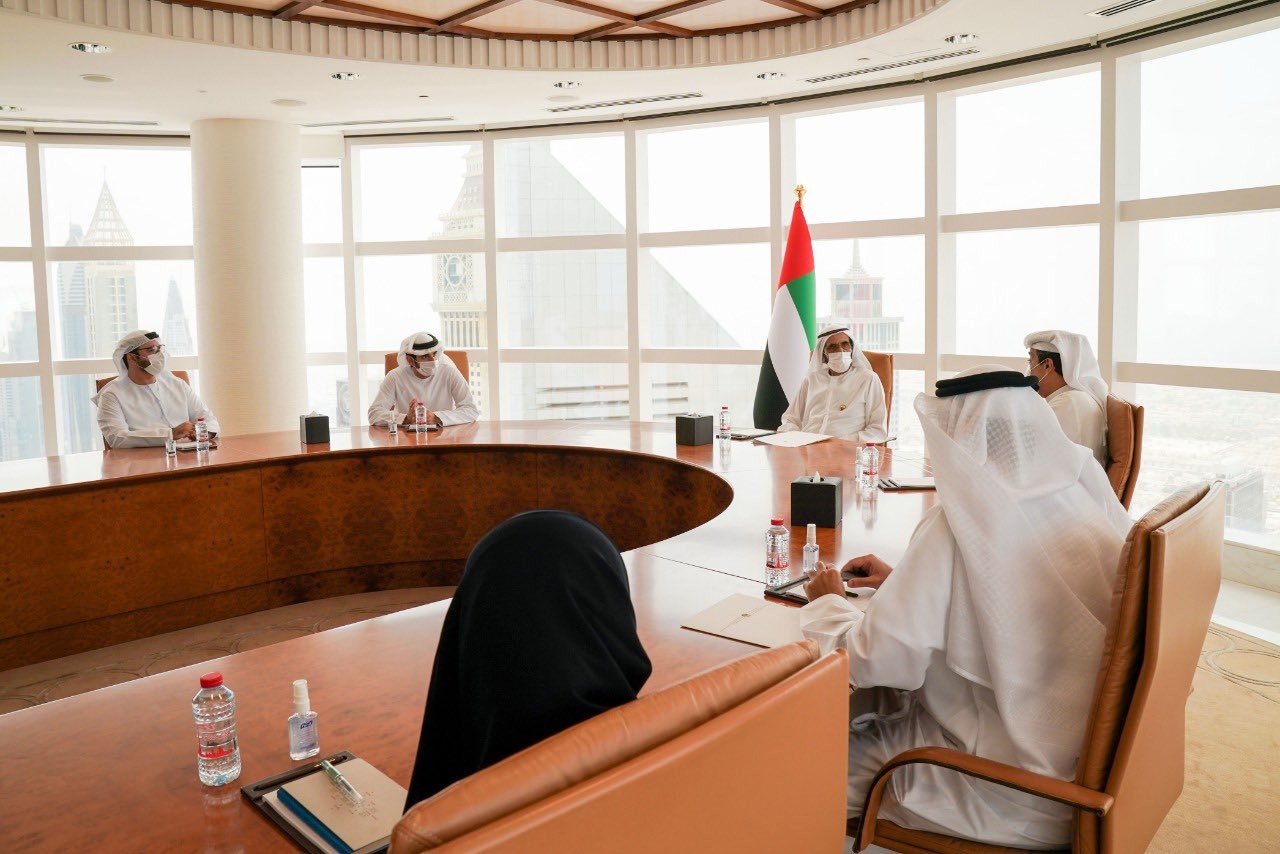 الاجتماع
