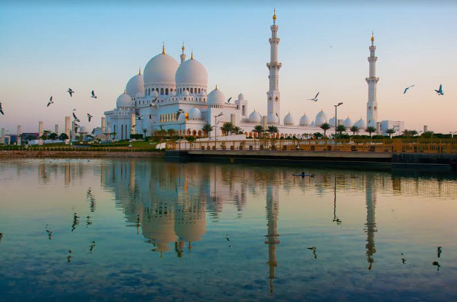 جامع الشيخ زايد الكبير