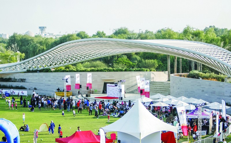 حديقة أم الإمارات