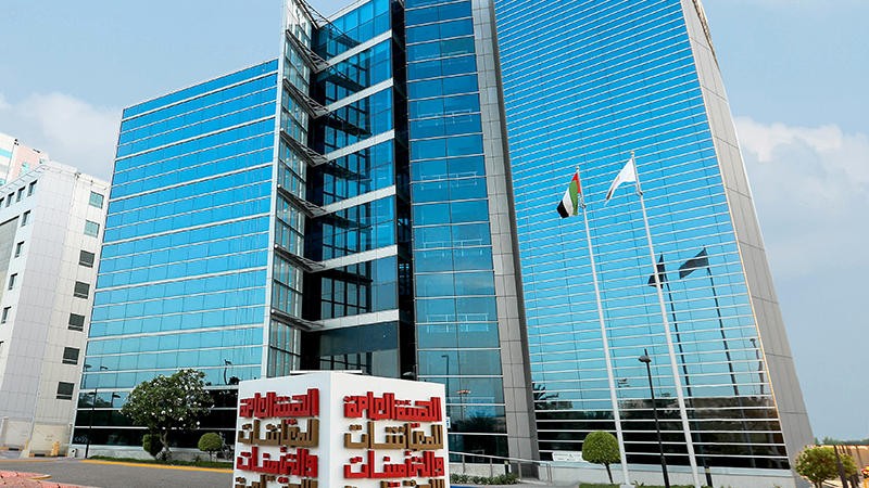 معاشات الإمارات