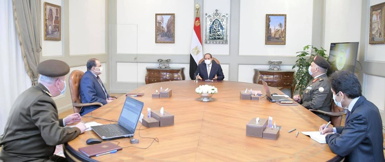 الاجتماع
