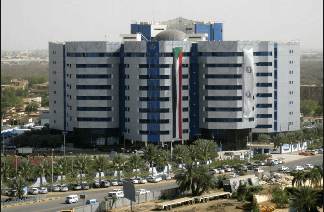 بنك السودان المركزي