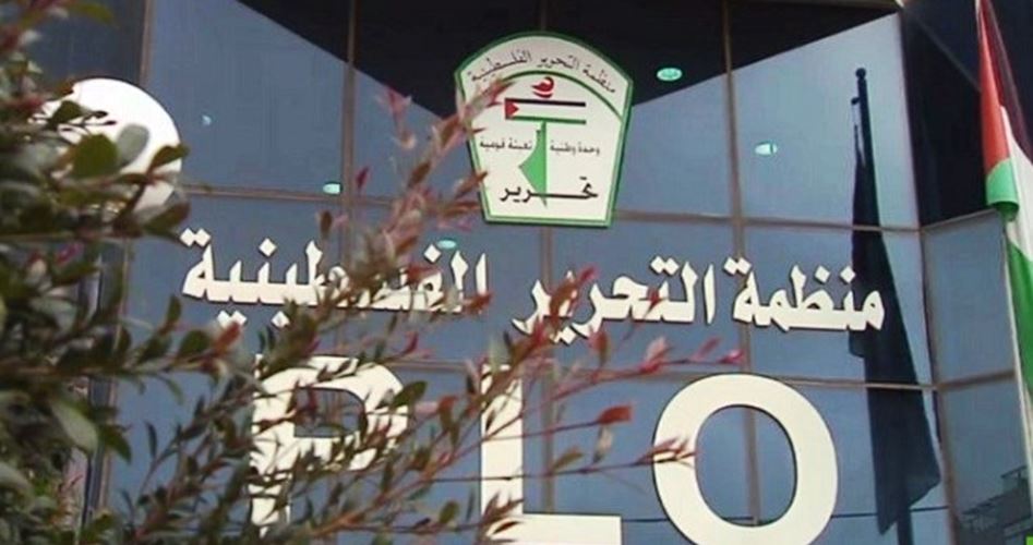 منظمة التحرير الفلسطينية