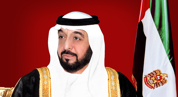  الشيخ خليفة بن زايد آل نهيان