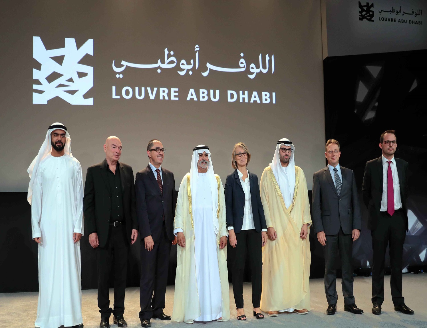 متحف اللوفر بأبوظبي