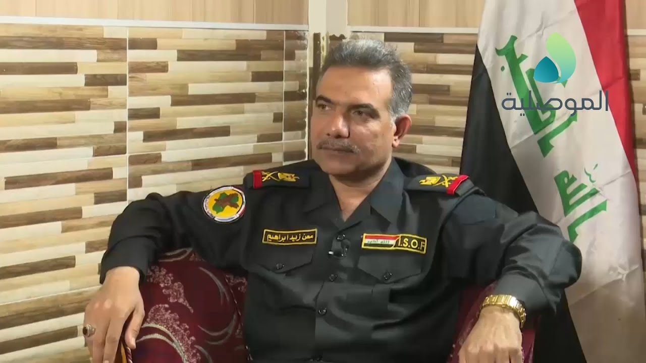  اللواء معن السعدي قائد العمليات الخاصة 