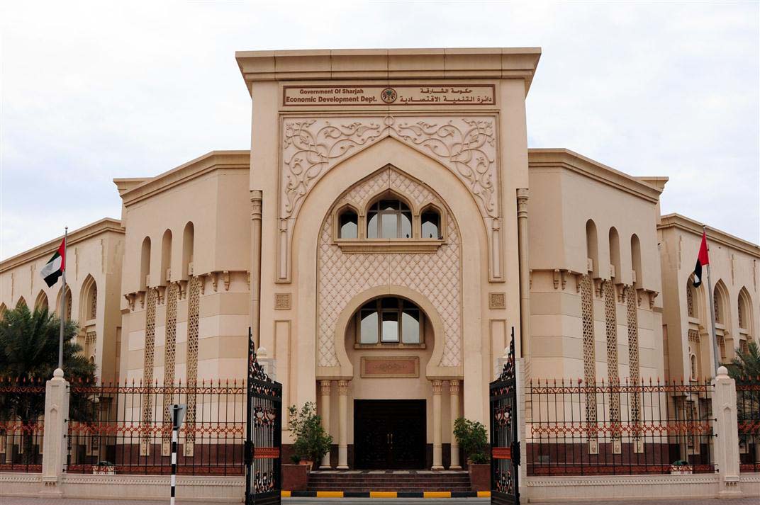 دائرة التنمية الاقتصادية بالشارقة