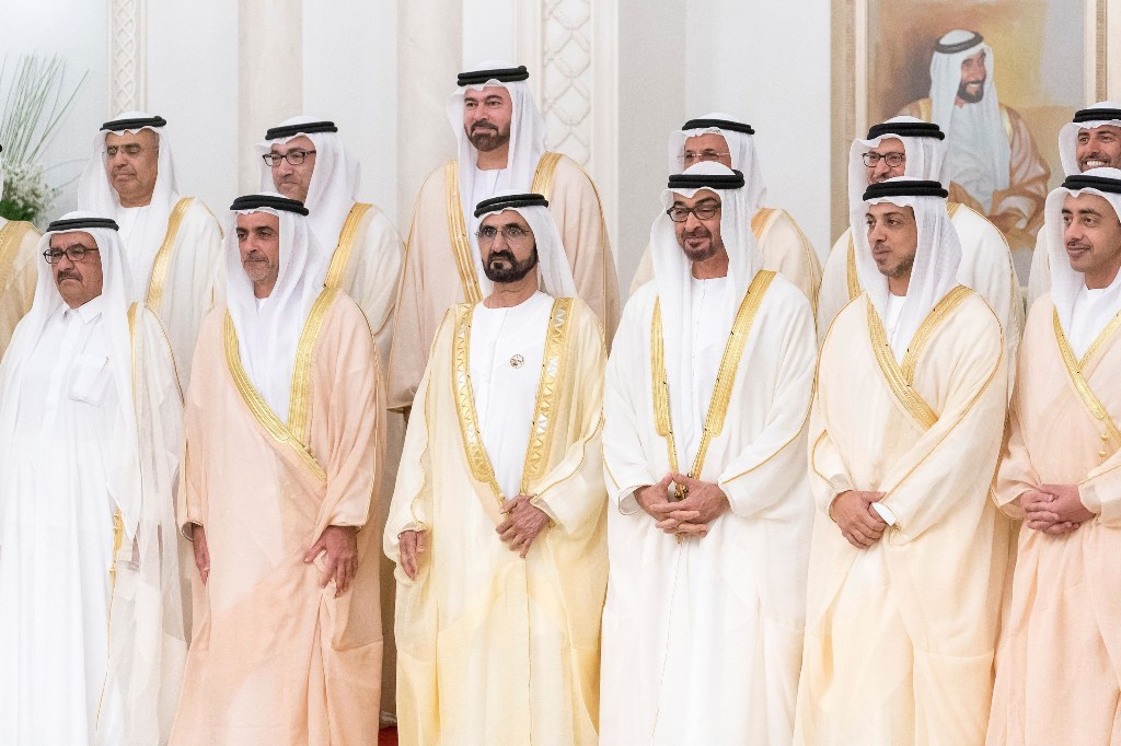 اجتماع حكومة الإمارات