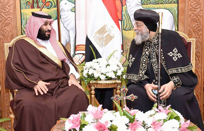 البابا تواضروس الثاني - وولي العهد السعودي الأمير محمد بن سلمان