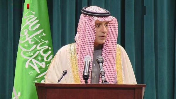  عادل الجبير