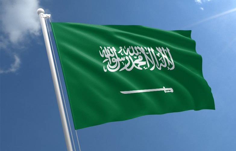 السعودية 