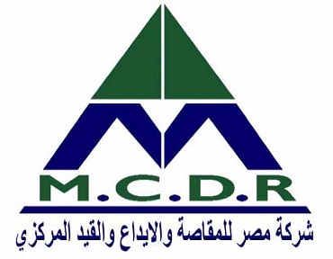 مصر المقاصة 