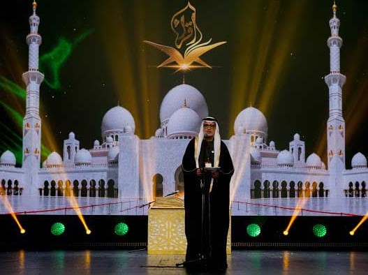 إماراتي يفوز بالمركز الثالث في 