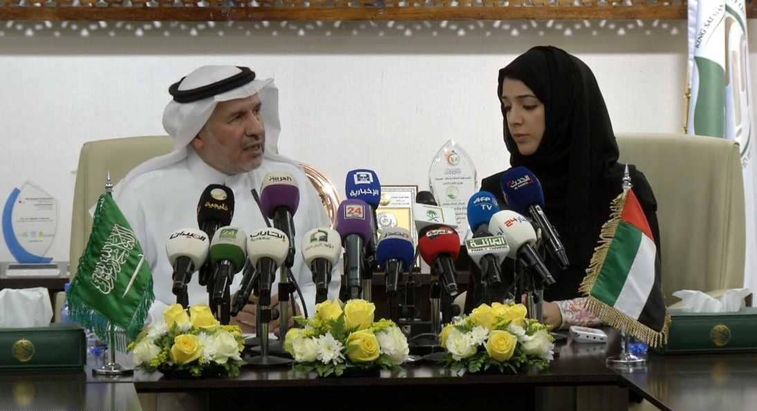 مبادرة سعودية إماراتية بـ 500 مليون دولار لدعم الشعب اليمني