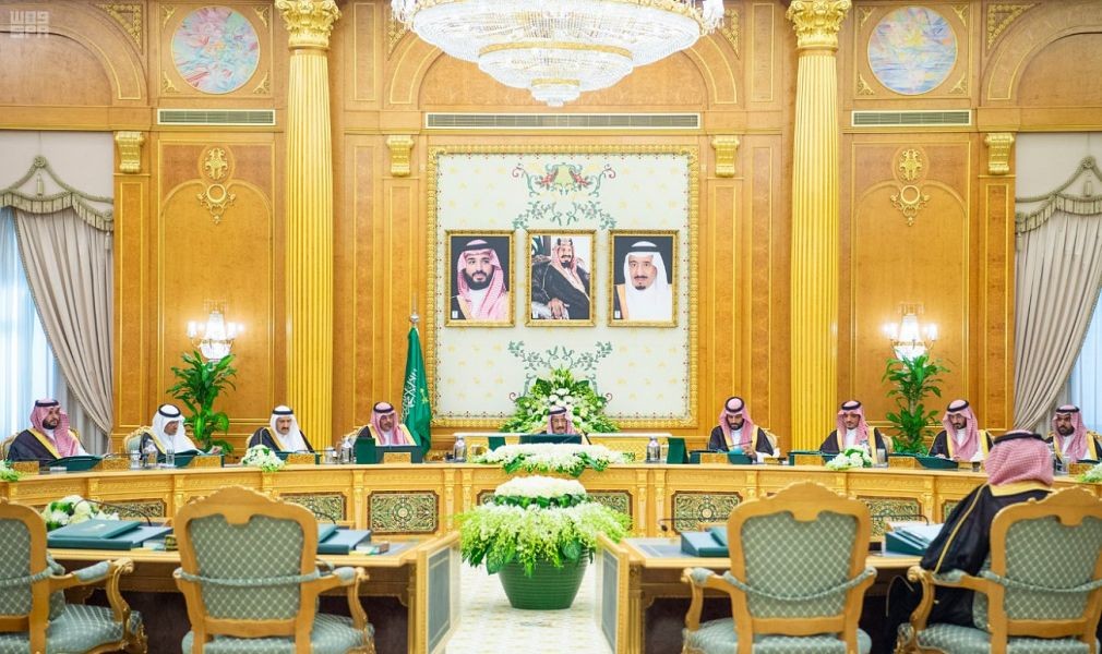 صورة من اجتماع المجلس