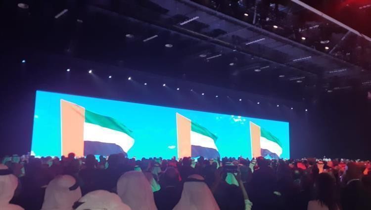 أدبيك
