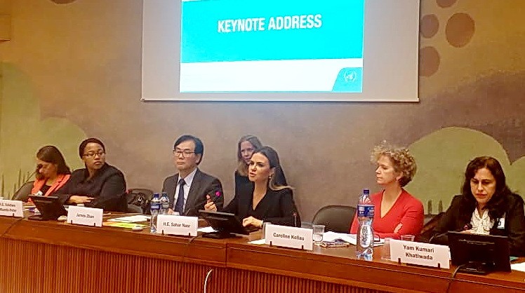 جانب من مؤتمر الاونكتاد 