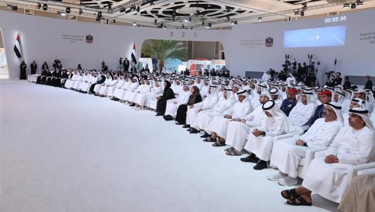 الدورة الثالثة للاجتماعات السنوية لحكومة دولة الإمارات