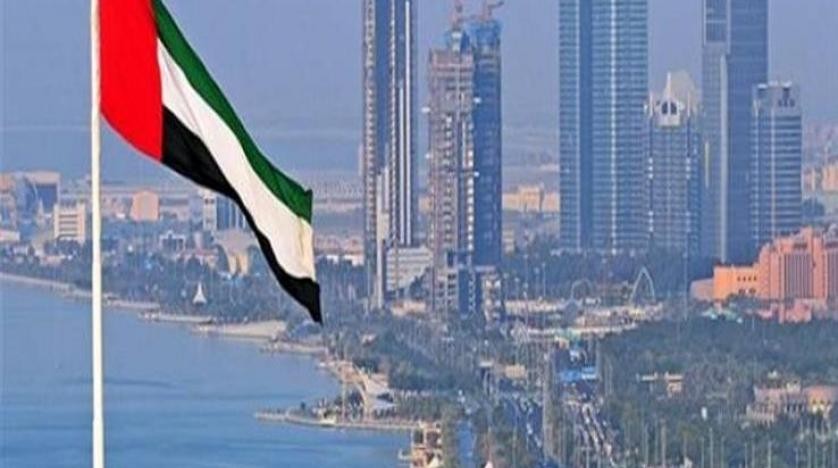 الإمارات