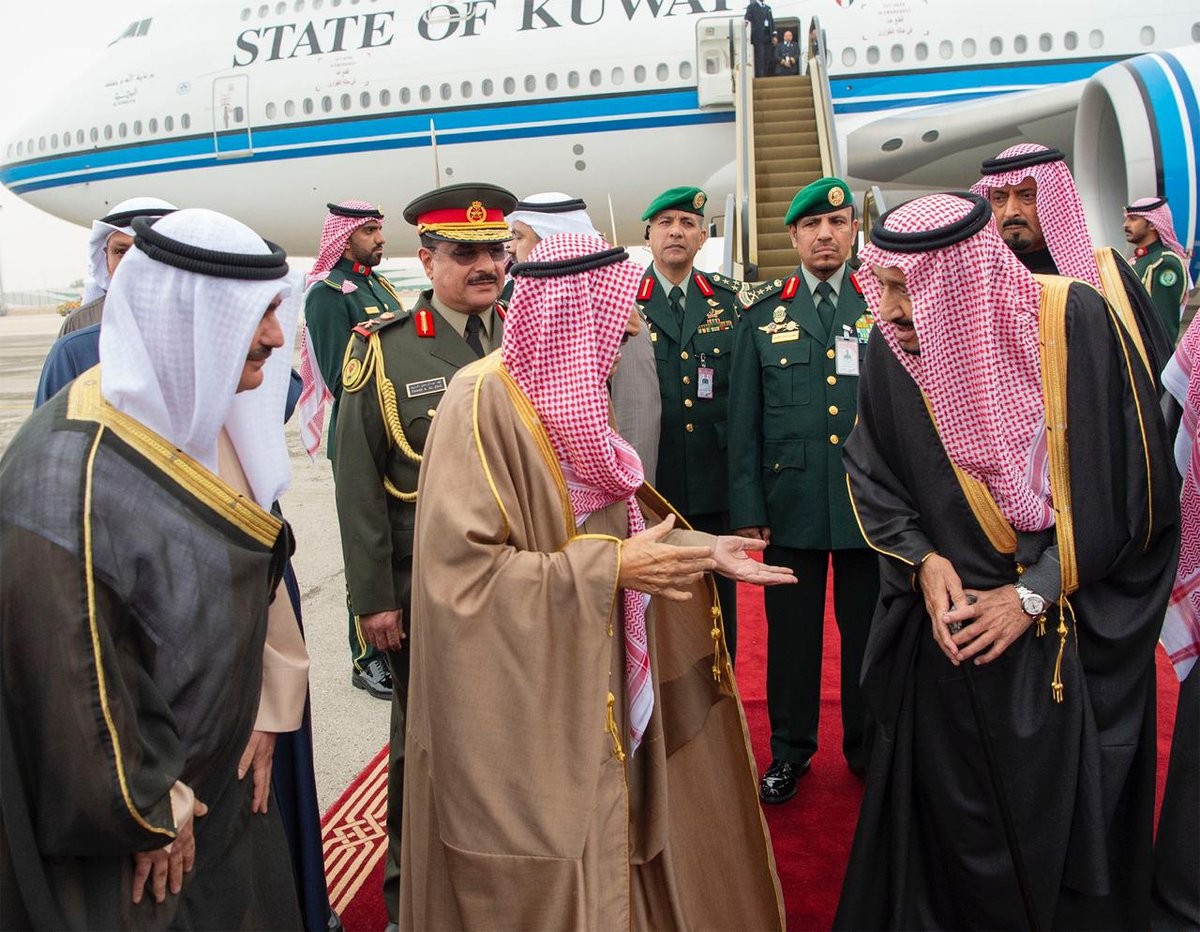خادم الحرمين الشريفين