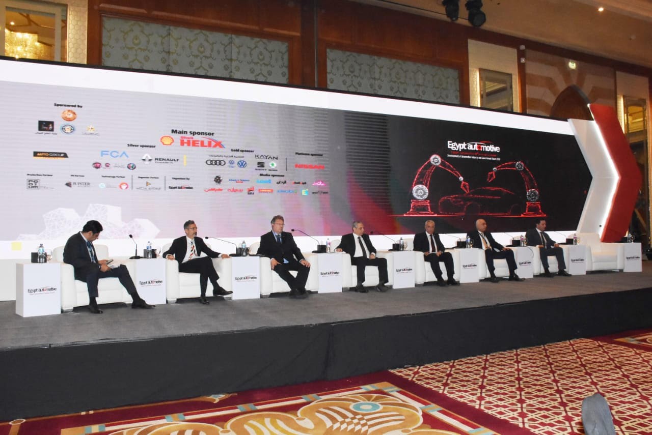 فاعليات مؤتمر ايجيبت اوتوموتيف