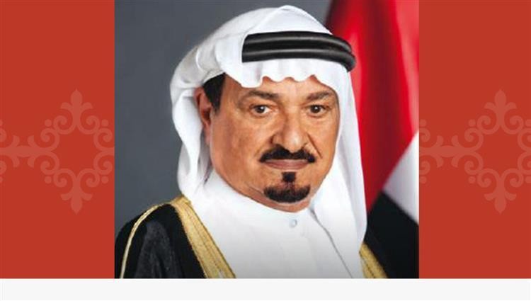 الشيخ حميد بن راشد النعيمي
