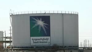شركة 