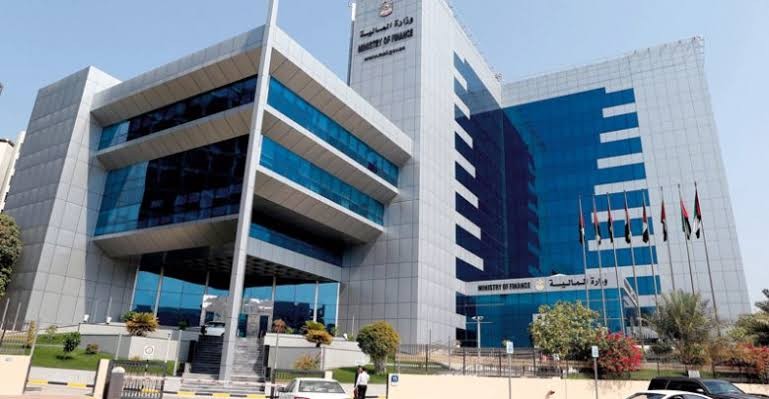 الهيئة الاتحادية للضرائب